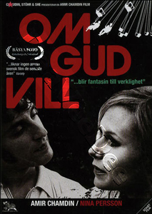 God Willing | Om Gud vill  |   DVD
